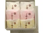 御影 雪月花 2組入り(常盤堂)