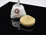 栗きんとん10個入【風呂敷付】(くり屋南陽軒)
