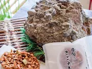 日向のさざれ石 6枚入り(虎屋)