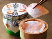 小鯛ささ漬 大樽 1樽入(若狭小浜 丸海)