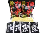 富山ブラック黒醤油ラーメン『黒』【8食】(富山ブラック 麺家いろは)