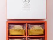 たくみにしかわ バターラスク 24枚入り(たくみにしかわ ラスク専門店)