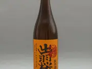 出羽桜 出羽の里 720ml(出羽桜酒造株式会社)
