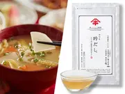 吟だし かつおと昆布の合わせだし(ヤマキ)