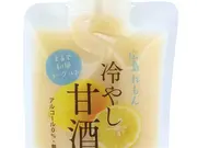 広島れもん 冷やし甘酒(よしの味噌)