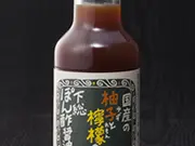 下総ぽん酢醤油 200ml×1本入り(ちば醤油)