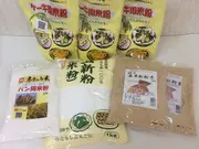 奈良の米粉セット(粉源)