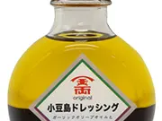 小豆島ドレッシング(小豆島 金両醤油)