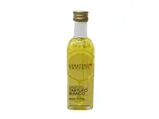サバティーノ 白トリュフオイル 55ml(イタリア屋ターニャ)