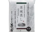 茶碗蒸しのもと(1袋入)(茅乃舎)