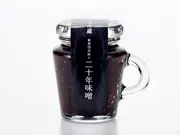 二十年味噌(糀屋団四郎)