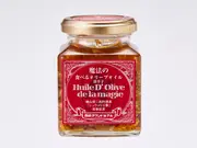 魔法の食べるオリーブオイル 唐辛子(西鉄シティホテル)