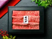 米沢牛 上モモ すき焼き用300g(さがえ精肉)