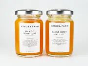 KIMURA FARM 時の雫マンゴー プレミアムコンフィチュール2本セット(マンゴー&マンゴーはちみつ)(Miyazaki Selection)