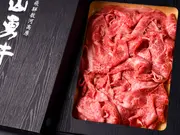 最高級飛騨牛【山勇牛】切り落とし 500g(山勇牛一貫)