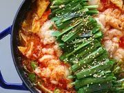 もつ鍋韓国チゲ味セット  250g(特選松阪牛専門店 やまと)