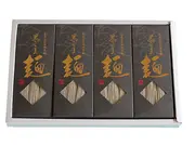 黒ごまそうめん 16束入(高橋優製麺所)