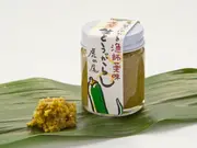 尾鷲 生とうがらし 虎の尾 45g(おわせ海洋深層水 モクモクしお学舎)