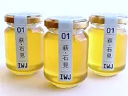 空港はちみつ ビン入り120g(萩・石見空港オンラインショップ)