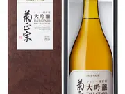 菊正宗 シェリー樽貯蔵 大吟醸 720ml(菊正宗 ネットショップ)