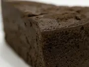 すみやの炭チョコケーキ8個セット(すみやのくらし)