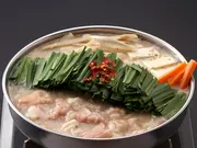 【味噌味】博多国産牛生もつ鍋セット(4~5人前)【野菜付】(博多もつ鍋通販専門店 よし田)