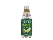 生姜10倍エクストラスパイシージンジャーエール 410ml×24本(成城石井)
