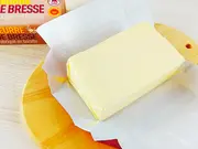 ブレス産 AOP発酵バター 250g(ダイニングプラス)