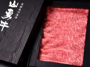 熟成飛騨牛(山勇牛) 肩ロースすき焼き用 300g(山勇牛一貫)