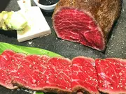 熊野牛 赤身ローストビーフ 250g(Meat Factory)