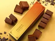 プレミアムチョコカステラ0.5号(長崎心泉堂)