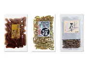 旭のベストセット(かりんとうセット)(隠れ河原 旭のかりん糖)