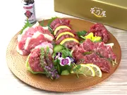 スライス6種バラエティーセット(馬刺し)(菅乃屋)