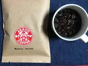 オリジナルブレンド飲みくらべセット(100g×2種)(直島アカイトコーヒー焙煎室)