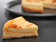 チーズフォンデュケーキ(まるたや洋菓子店)