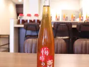 梅酢のうめこちゃん(梅酢のうめこちゃん)