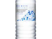 富士山蒼天の水(蒼天)