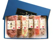 一刀流まぎり 晩酌セット(一刀流まぎり)