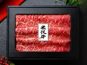 米沢牛しゃぶしゃぶ 上モモ300g(さがえ精肉)