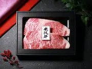 米沢牛ステーキ 極上サーロイン 200g(さがえ精肉)