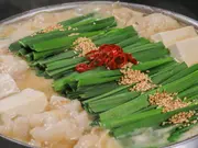 もつ鍋一藤 味噌味(2~3人前)(もつ鍋一藤)
