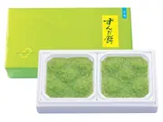 ずんだ餅 10個入(菓匠三全)