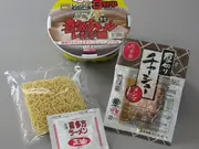 喜多方ラーメン レンジ麺 6個セット(河京オンラインショップ)