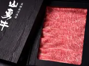 熟成飛騨牛(山勇牛) 肩ロースしゃぶしゃぶ用 500g(山勇牛一貫)
