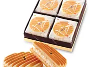 千寿せんべい(8枚入)(京菓子處 鼓月)