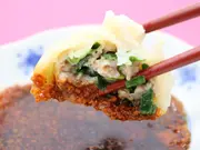 水餃子20個(10個入り2パック)特製ココナッツだれ付(山東)
