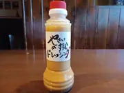 やさいがすすむドレッシング(1本)(Foods&Bar A-One)