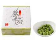 茶毬(小粒)(三谷製糖羽根さぬき本舗)