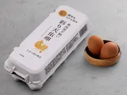 彩り天佑卵 10個(奥出雲前綿屋)