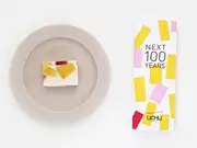 フルーツの羊羹(NEXT 100 YEARS)(UCHU wagashi)